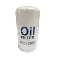 Car Oil Filter 14201-Z9009 Used For Nissan Oil Filter